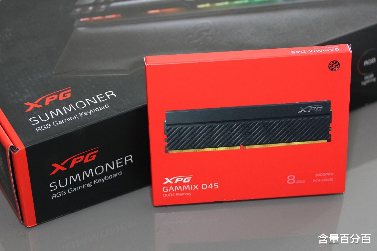 威刚|1.35V直上4200的威刚XPG D45内存条装机实测