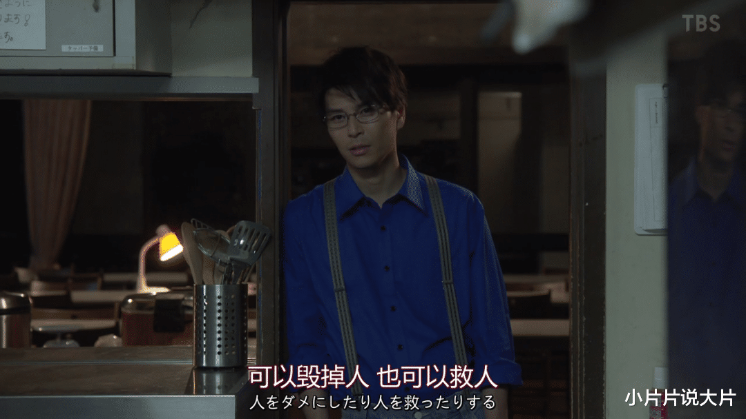 宿舍|一集点播287万次？直接收视冠军！