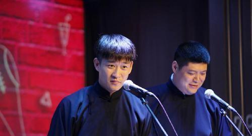 栾云平|曹云金退社十余载，儿徒宠徒再次开战？烧饼怒斥栾云平没规矩