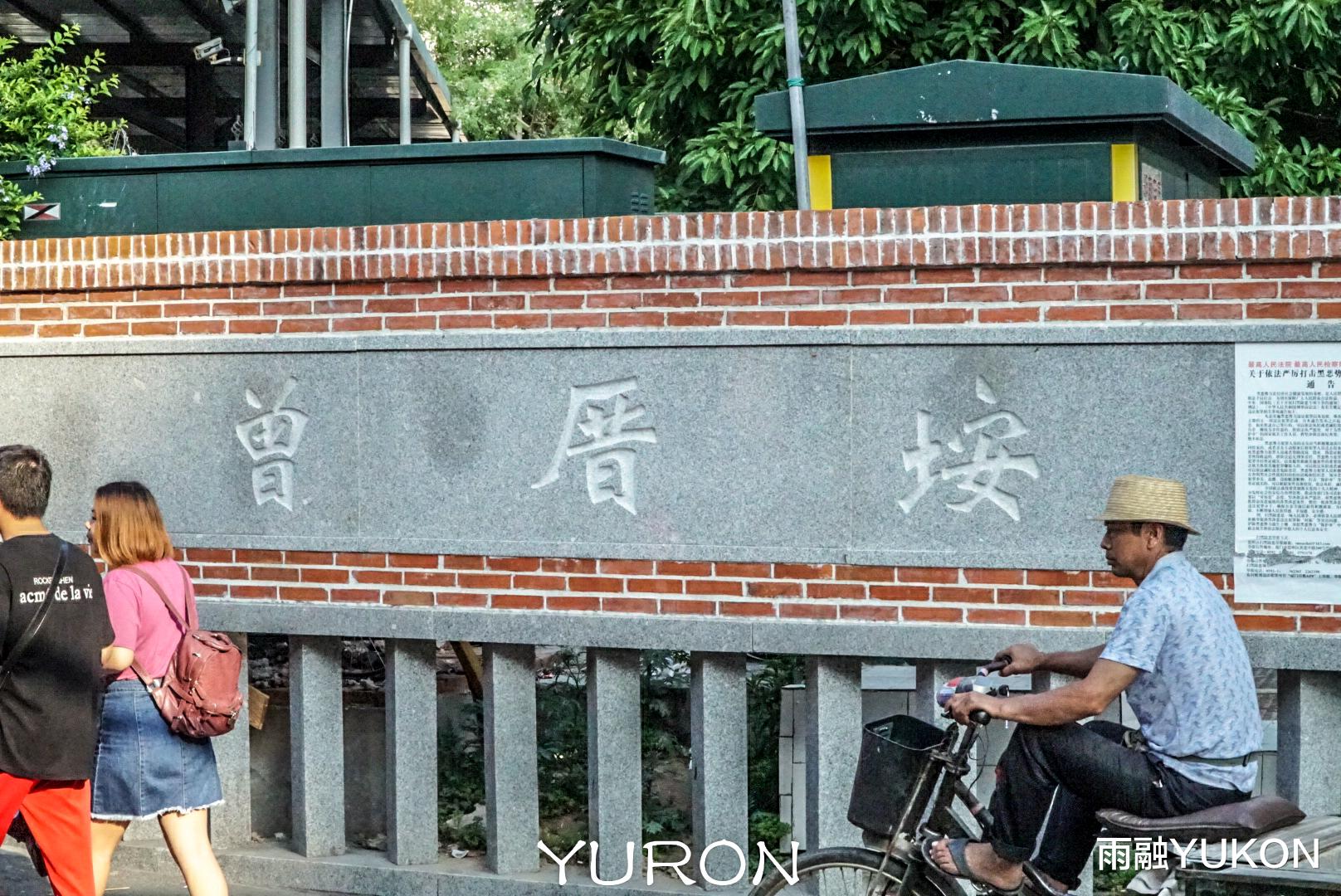 房价|房价超5万的二线城市：房价比肩一线，却仍一直能吸引人定居旅游