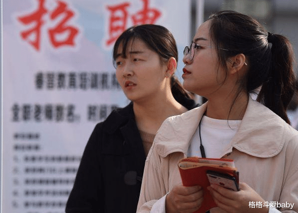 大学|“抱歉，我们只看第一学历！您请回吧”，学生：硕士博士白读了？