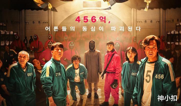 韩剧|2021年度韩剧热度十强，《窥探》第6，榜首毫无争议