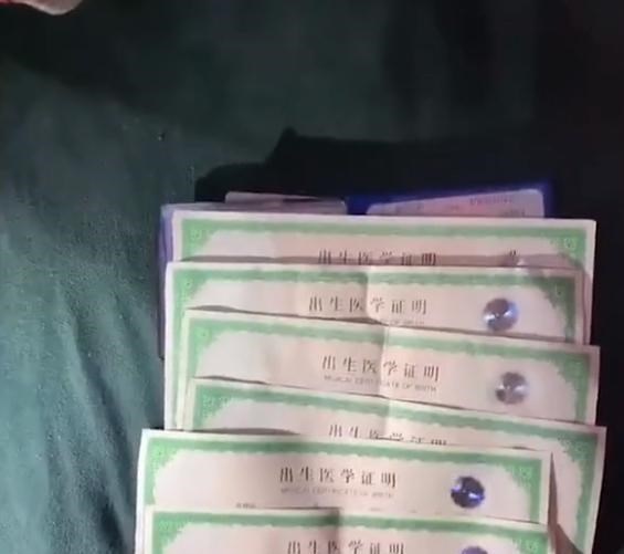 邹俊岚说 山东一男子晒自己30岁前完成的事，前面还算正常，越到后面越惊人