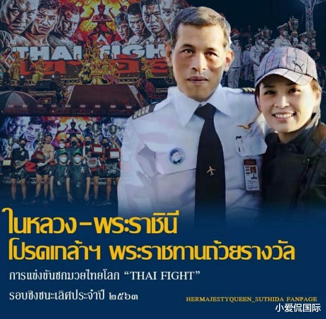 整容|直面质疑，素缇达晒空姐时素颜照回应整容传闻，王后一直很美