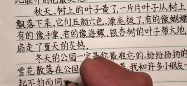 航天|四年级学生“豆腐块字”火了，大学生不敢相信：吃了“打印机”？