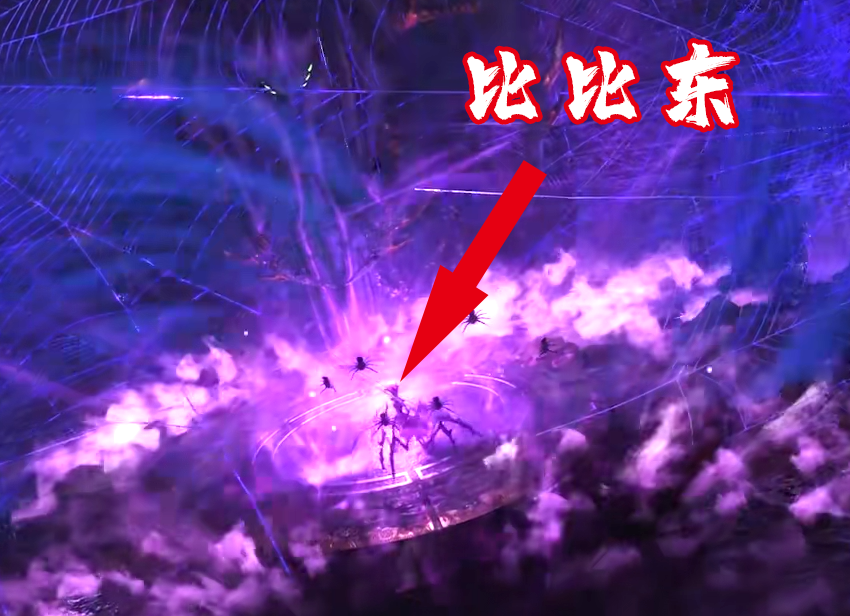 比比东|斗罗大陆：比比东蜘蛛形象曝光，唐三蓝银真身好帅，蓝银领域再次进化
