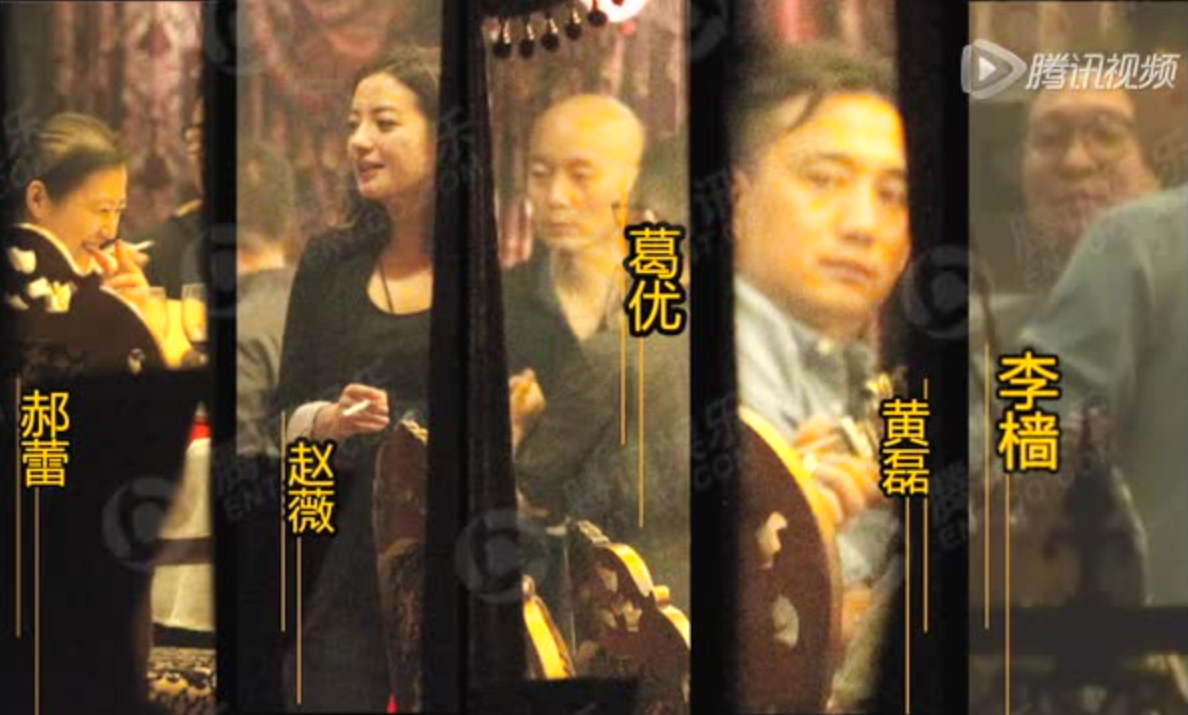 国籍|吴亦凡成嫌犯后，娱乐圈“酒局阶级图”曝光，林志玲被灌全身发红