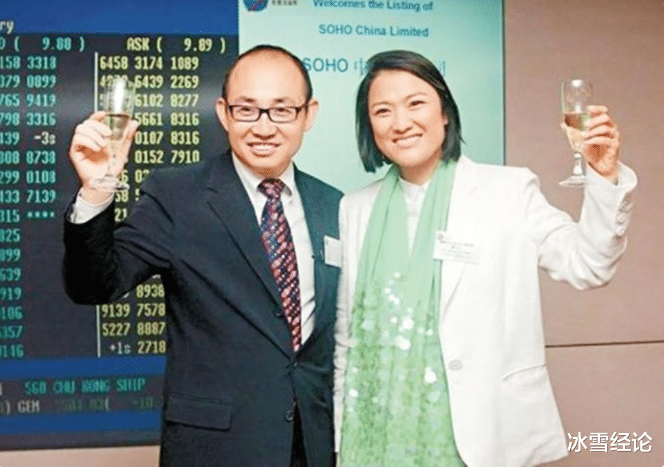 |潘石屹给美豪捐6亿，却只对疫情说加油，如今旗下公司被罚8664万