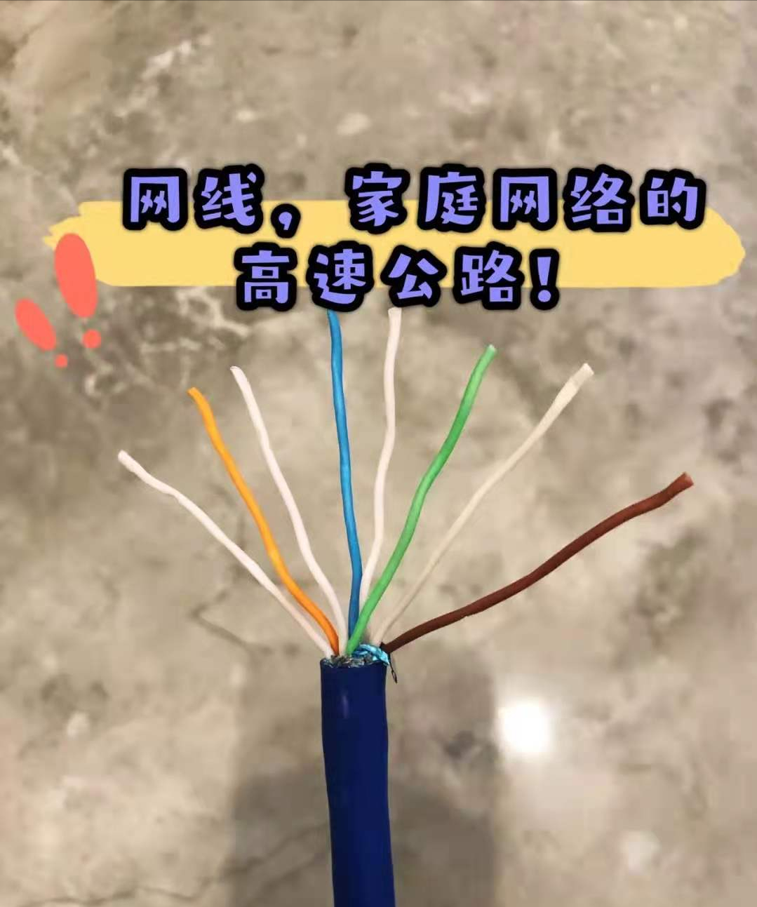 畅谈装修|入住新房一年后，细数踩到的4个装修坑，请你一定要避开