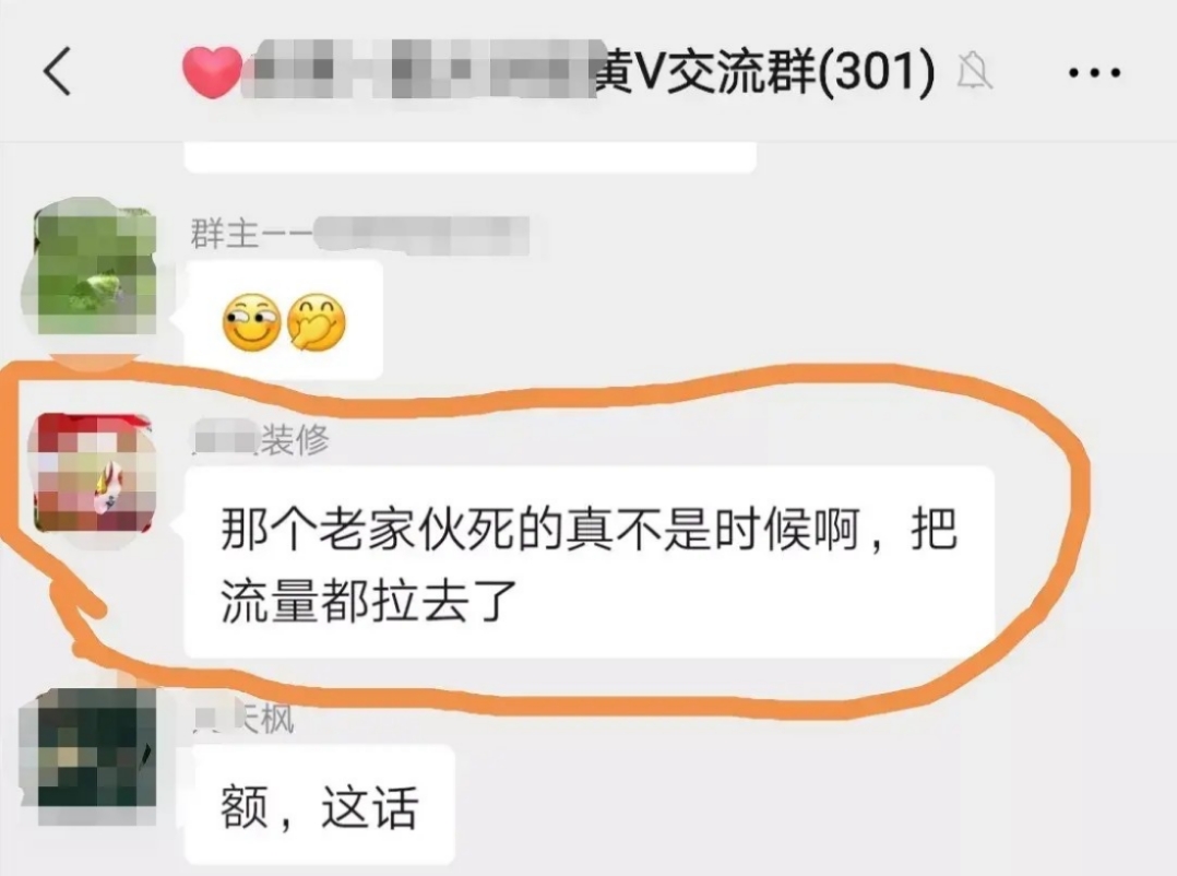 吴孟达|“一个演员去世了，值得这么隆重悼念吗？”