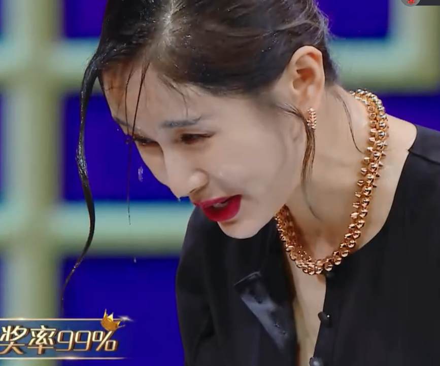 锦鲤祝福 《王牌》女嘉宾被泼水卸妆,王子文细纹明显,baby状态看傻眼