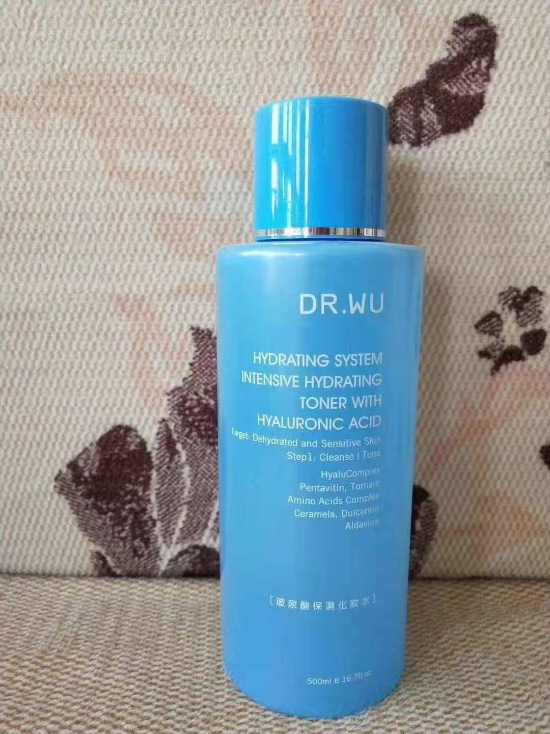 护肤 物美价廉爽肤水：水润舒爽，使肌肤白皙透亮
