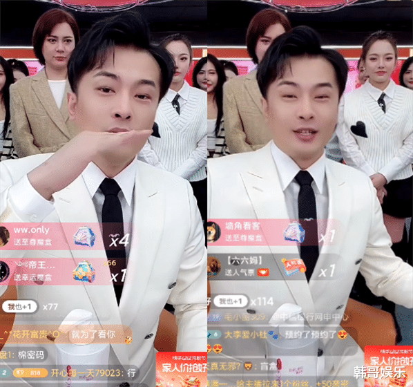 明星|辛巴骄傲表态狂来自于六千万用户，辛巴称某明星卖货套路粉丝