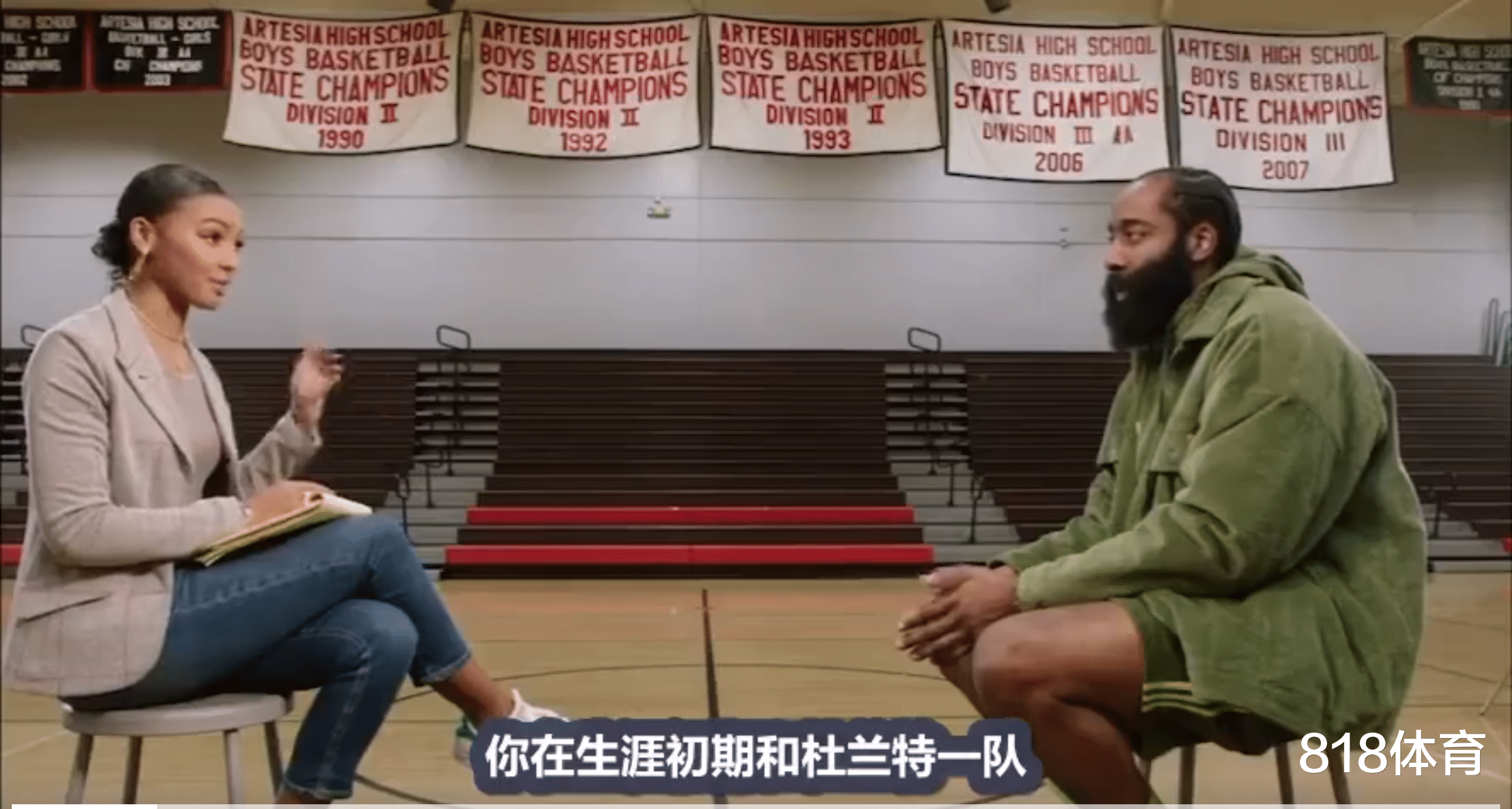 詹姆斯·哈登|大写的服! 美女主持问哈登: 杜兰特是当今MVP? 登哥一脸认真: 当然