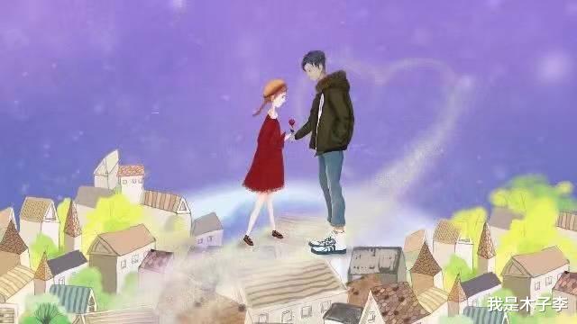 我是木子李 我妈视我老婆为亲闺女，经常说我是上门女婿