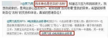 郝蕾|惨遭换角的6个明星，原因一个比一个离谱，有多人存在耍大牌