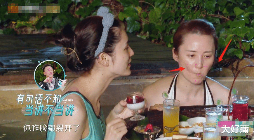 蒋勤勤|同样是泡温泉，刘涛一脸享受，蒋勤勤却热得面红耳赤，陈建斌笑了