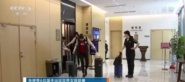 首發(fā)陣容|中國女排在世界女排聯(lián)賽迎戰(zhàn)比利時隊，預測的首發(fā)陣容出爐了！