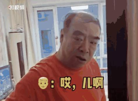落日潮水 男子回家才父母都病了,无奈哭了