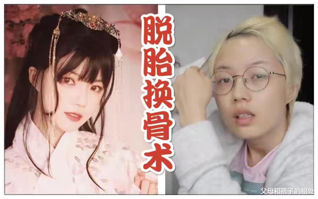  “刀尖上跳舞”的党妹，被资本“捧杀”后，仅仅1个月就彻底沦为“弃子”？