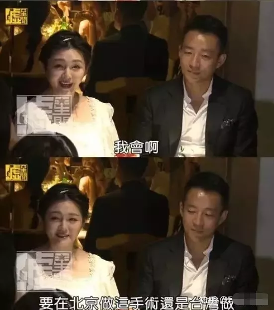 大S|斩男初恋脸、千万男粉的女神，最后竟也……