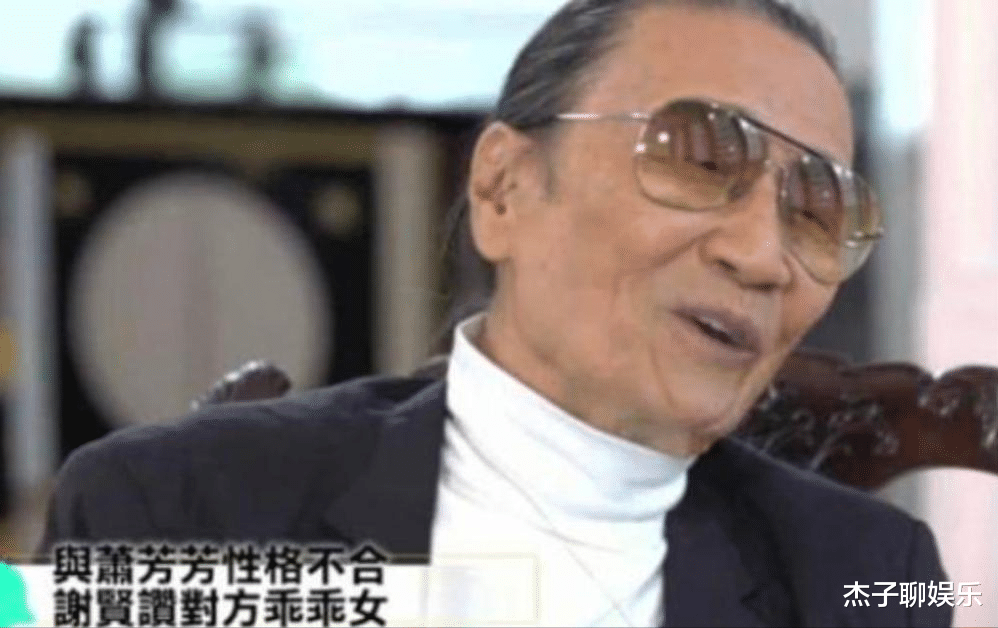 谢贤|历经6段情的谢贤：和小49岁女友分手时，我能补偿的只剩钱了