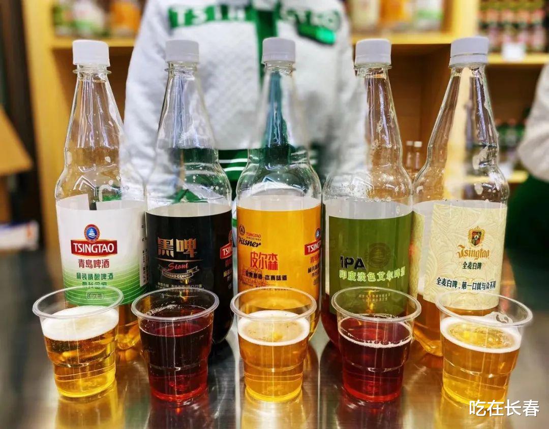 吃在长春 在长春你没喝过的青岛啤酒都在这了，还有老佛爷联名款可太酷了