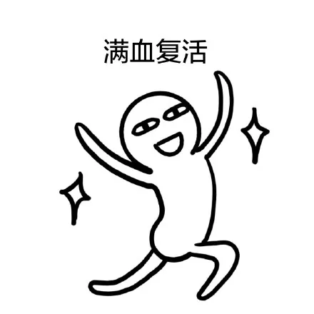 pvp|战术指挥室：一人无双，流浪级舰船又杀一个