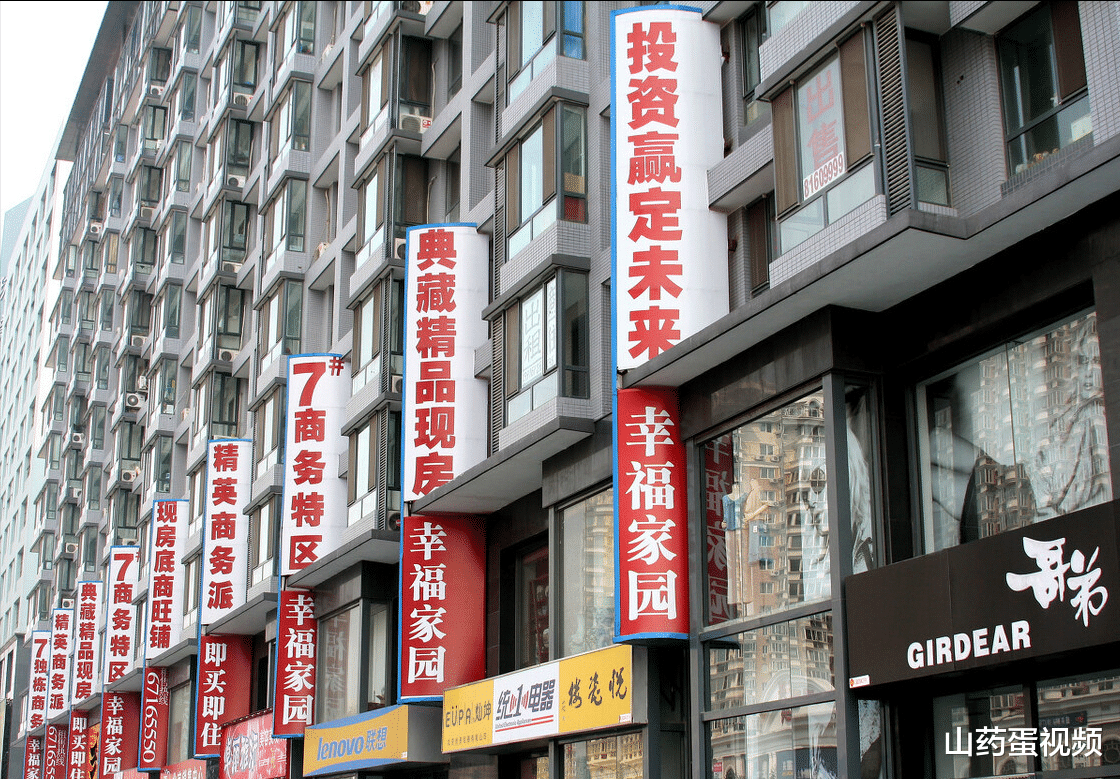 购房置业|买房时要不要买车库？我觉得很有必要，另外这2种也可以考虑