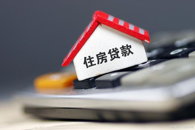 厦门|楼市“暖风”频吹，房贷放款真的提速了？！