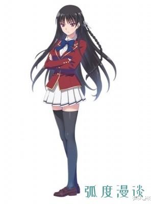 女孩|动漫人物介绍篇-御姐专门户？！-黑长直美女角色