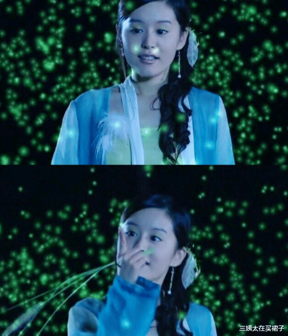 三姨太在买裙子|娱乐圈，8个惹人争议的未知谜团