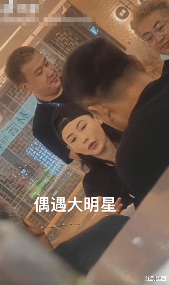 哥哥|路人偶遇张柏芝吃烤肉，多位男性友人相陪，生三胎后桃花运不断