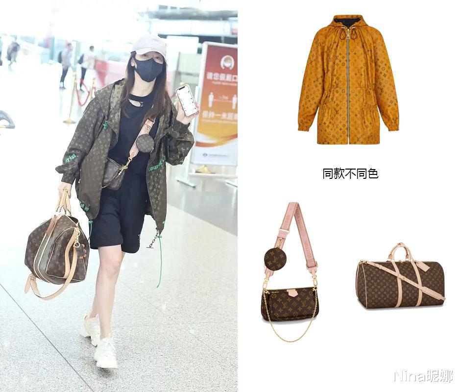 陈紫函|“平阳公主”陈紫函终于高调，穿5万外套走机场无惧秋老虎，拎4万包超阔绰