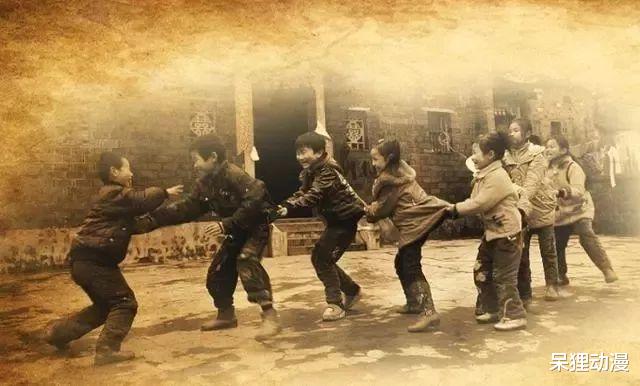 呆狸动漫|那些708090的童年游戏，你玩过吗？