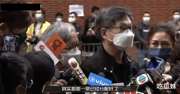 张子健|吴孟达骨灰安置马来西亚！家人将其座右铭送给粉丝，网友：一路走好