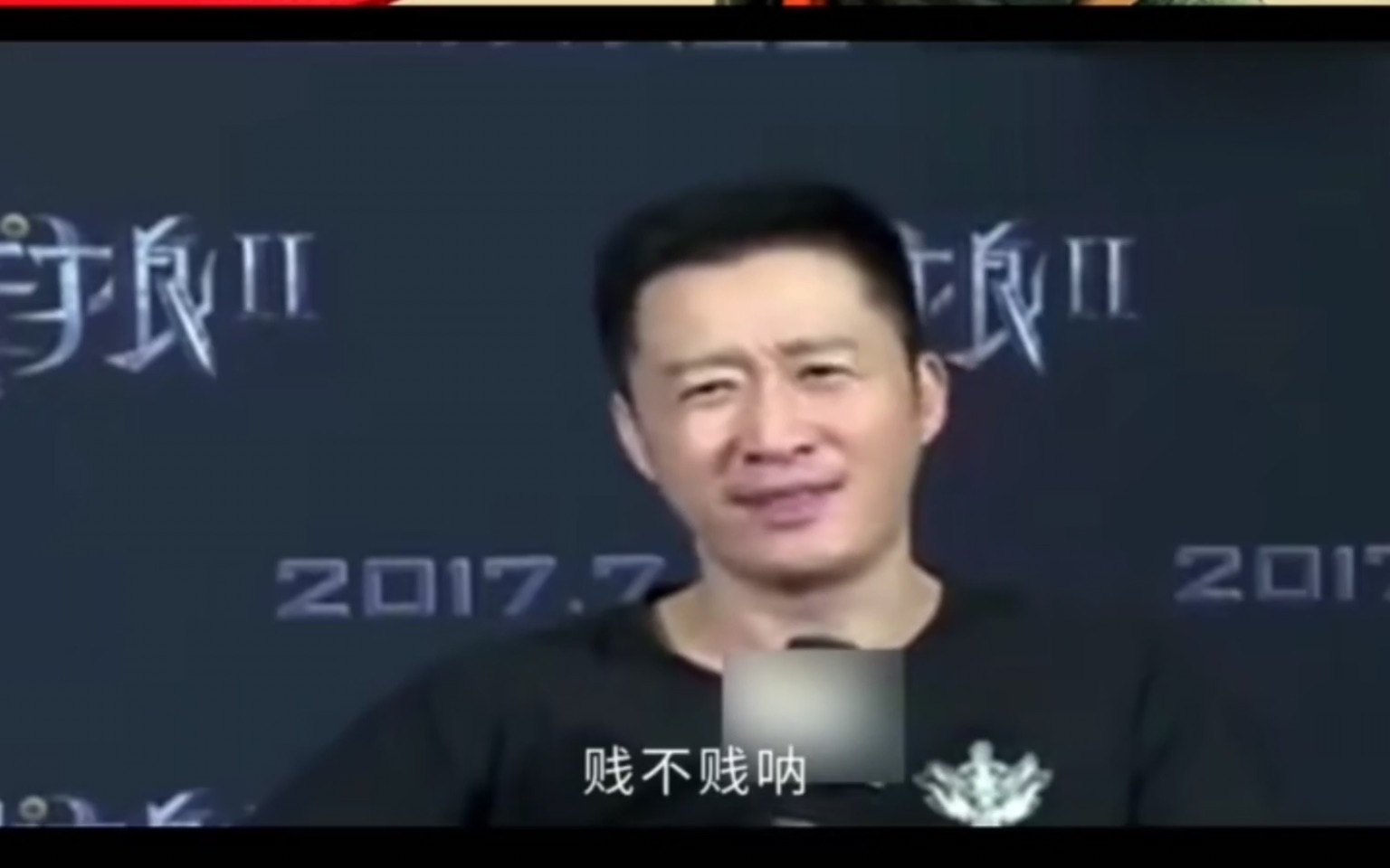偷女性遗体照拍电影,无耻