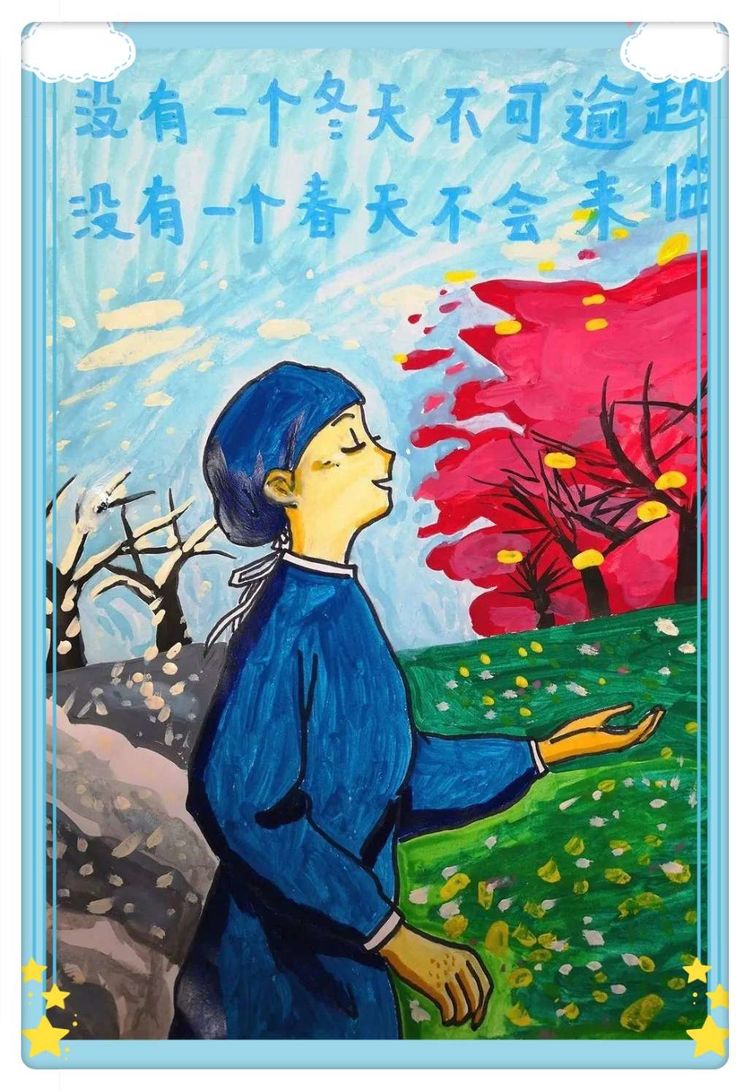 魅力学校 石家庄市东马路小学充满力量和情怀的抗疫故事