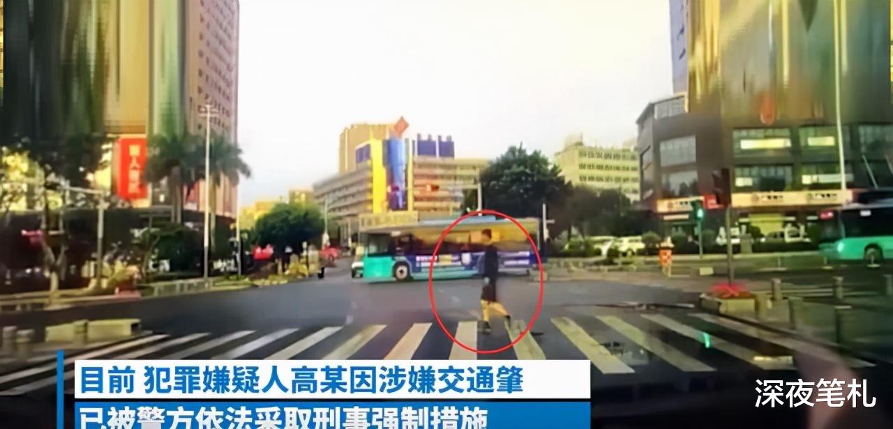 深圳,保时捷醉驾超速闯红灯,撞飞行人致其死亡后直接加速逃逸!