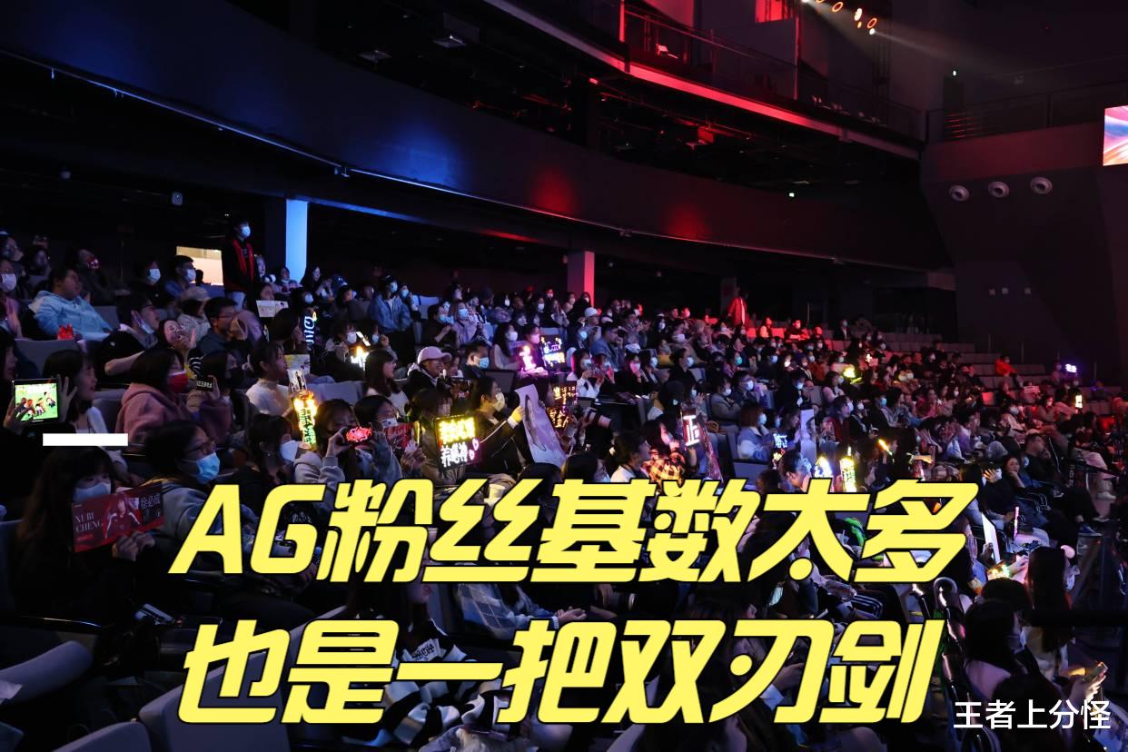 幻塔|斗鱼杯玩梗尬黑，菲姐罕见发火，弹幕狂扣“一诺发烧1000度”