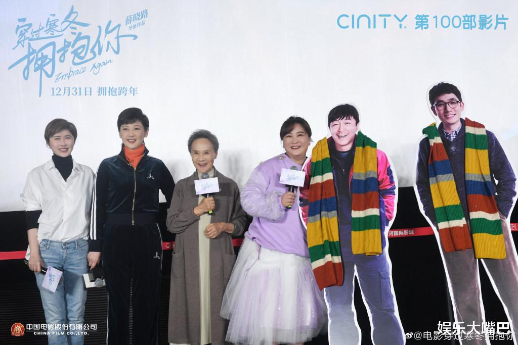 贾玲|贾玲若想成为首位“百亿票房女演员”，元旦档的那部作品尤为关键