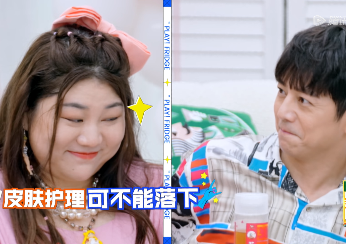 杨天真|杨天真的通透几人能做到？不减肥因为能接受胖！最后这话让人佩服