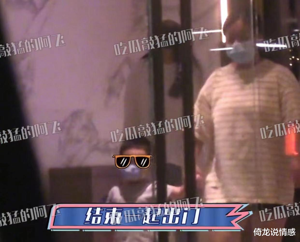 倚龙说情感|赵丽颖2岁儿子罕露面,身高已到大人腰,母子逛商场玩耍感情好