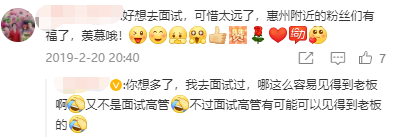 何家劲|61岁何家劲退圈后创业身家过亿，背后缘于与初恋无疾而终的爱情