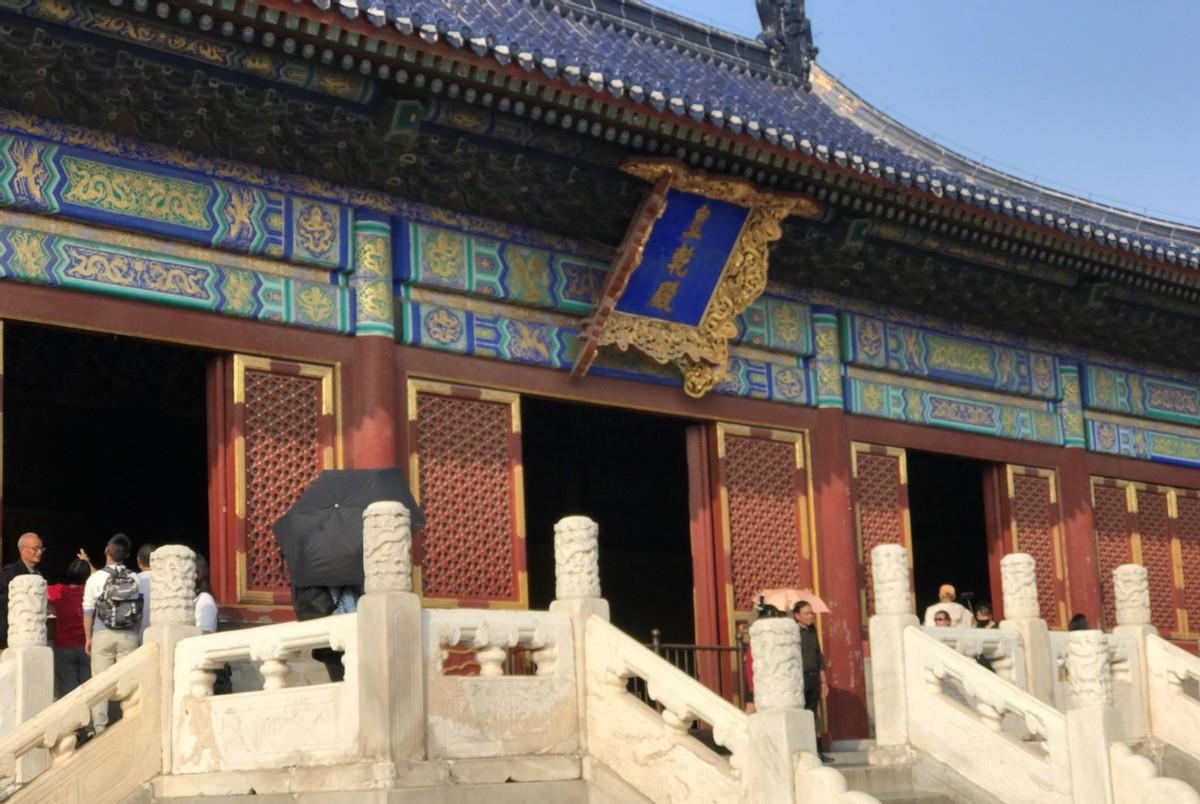 小小旅行端 天坛：风光祈年殿背后还有一座默默“干活”的殿宇