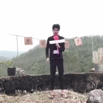 苏月瑾|“朋友说进传销里让我救他”