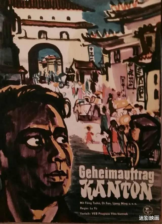 医生|64年前的神作，国产反特片里程碑，谍战版无间道，至今无法超越！