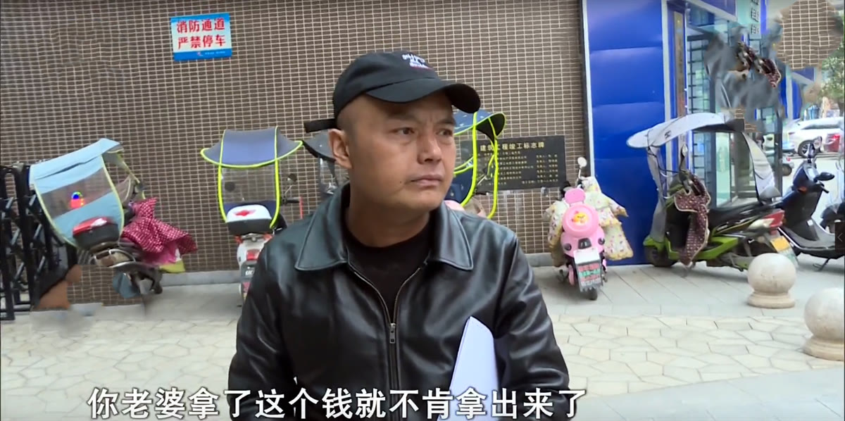 离婚 丈夫患癌等钱救命，80万存款只剩1.5，钱竟全被妻子偷偷转走