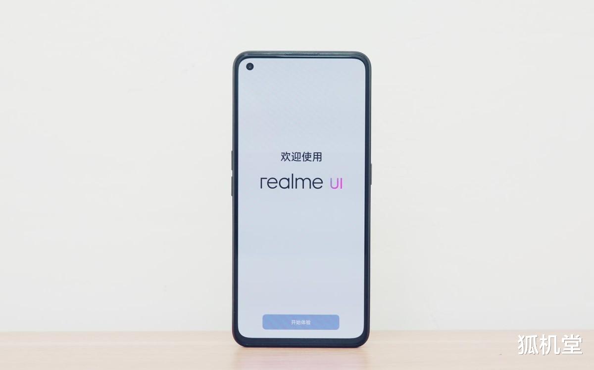 智能门锁 大电池，续航久，出行必备神机：realme 真我GT Neo2助你轻松玩转长假