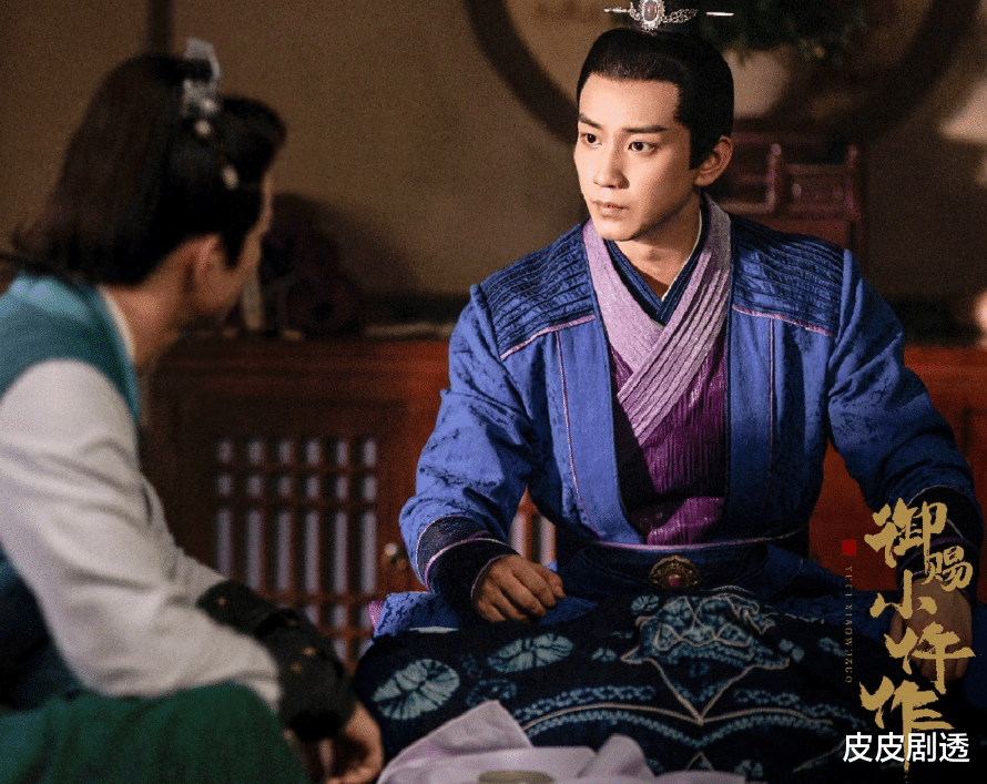 王子奇|王子奇《御赐小仵作》之后终于出新剧了，《只是结婚的关系》搭档王玉雯已经定档了！